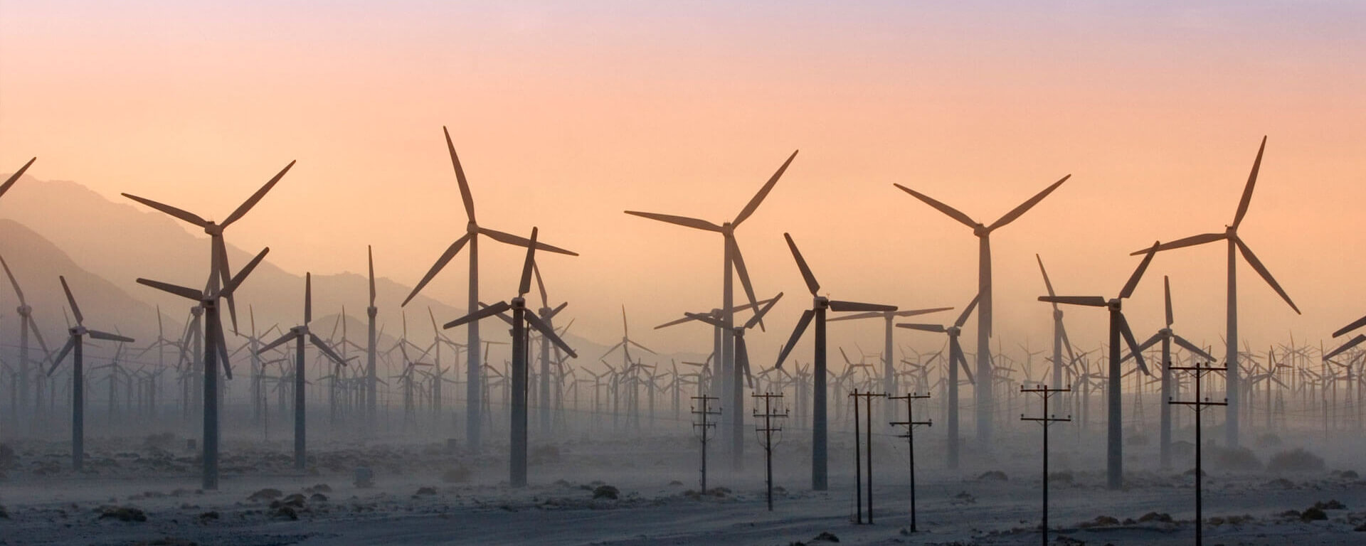 風(fēng)能 - 網(wǎng)上代查開(kāi)房-開(kāi)房查詢(xún)記錄-開(kāi)房查記錄-查開(kāi)房